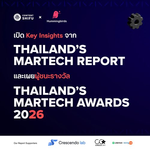 Thailand_martech_2026